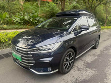 Certificated Pre-Owned BYD Song MAX DM 2022 DM-i 105KM Executive Edition -u21088694