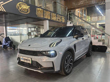 Certificated Pre-Owned Lynk & Co 01 EM-P 2023 1.5TD EM-P PM