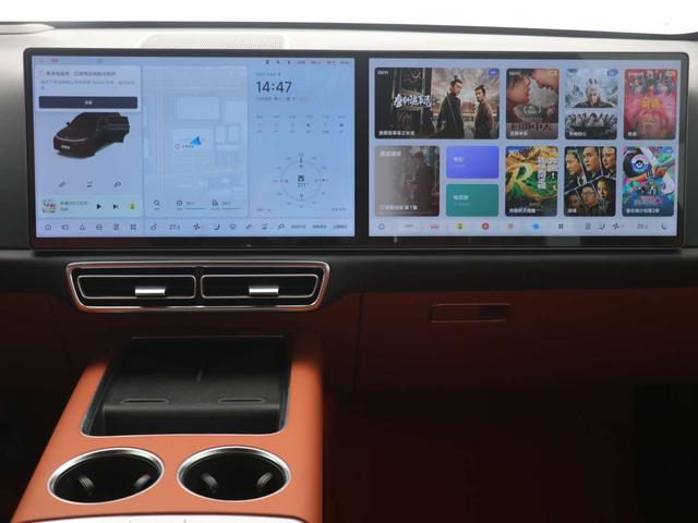 Pre-Owned Li L7 2023 Pro Edition