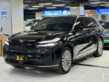 Certificated Pre-Owned Ledao L90 2025 Six-Seater Edition Max -u22699452