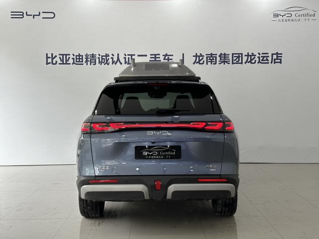 Certificated Pre-Owned BYD Sea Lion 07DM 2025 DM-i 150KM Pilot Plus Edition -u22648568