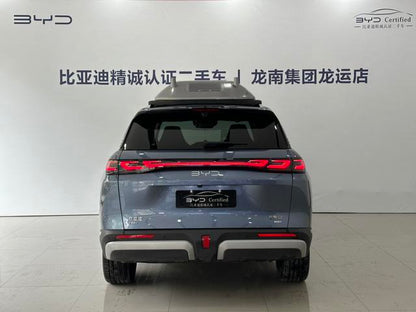 Certificated Pre-Owned BYD Sea Lion 07DM 2025 DM-i 150KM Pilot Plus Edition -u22648568
