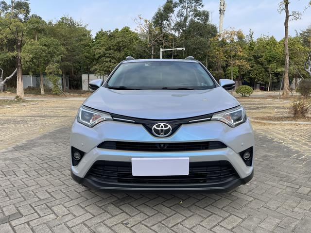 Certificated Pre-Owned RAV4 Rongfang 2016 2.0L CVT Two-Wheel Drive Fashion Edition - u22607900