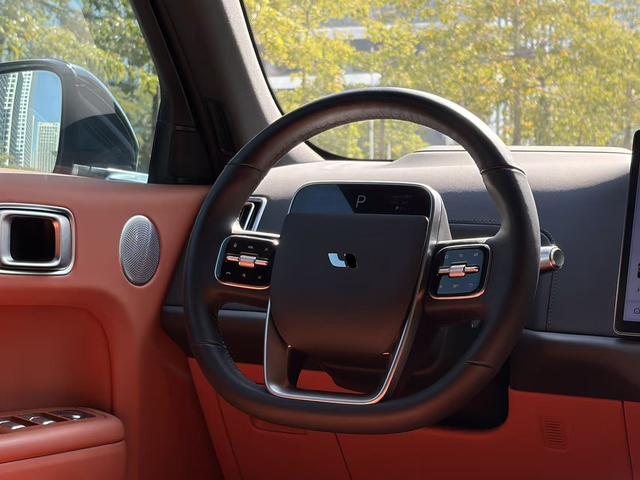 Pre - Owned 2023 Li L7 Pro Edition