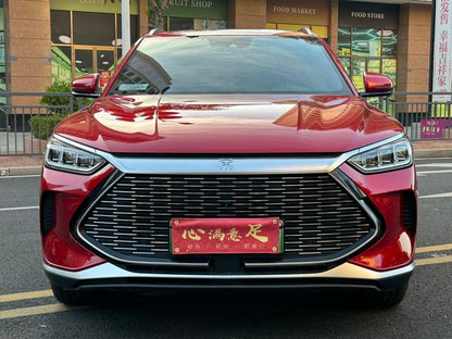 Certificated Pre-Owned BYD Song PLUS DM 2021 DM-i 100KM Four-wheel Drive Flagship PLUS -u21991721