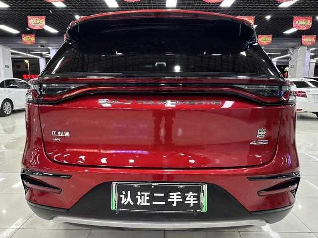 Certificated Pre-Owned BYD Tang DM 2021 Edition DM 2.0T Four-Wheel Drive Performance Edition Premium Model -u22613527