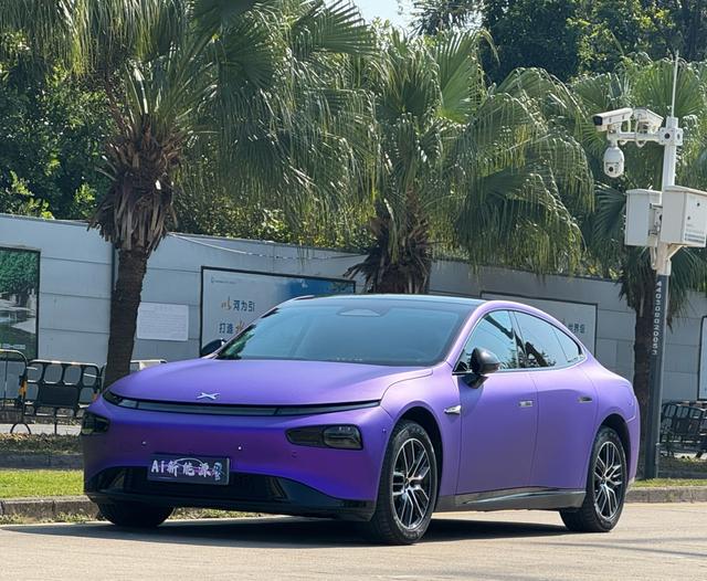 Certificated Pre-Owned XPENG P7 2023 P7i 702 Max-u22317597