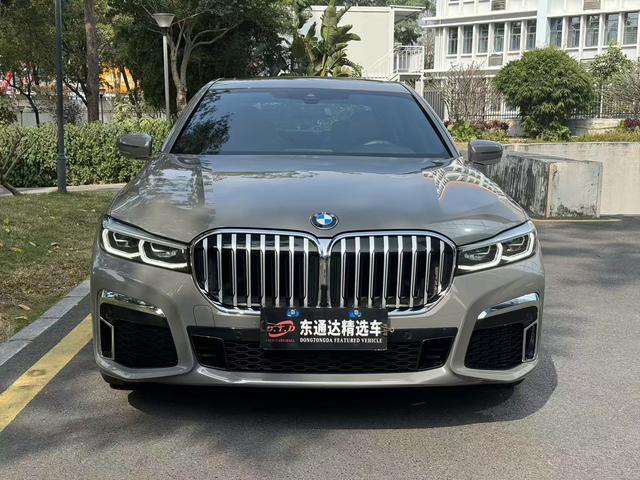 Certificated Pre-Owned BMW 7 Series 2019 Refreshed 740Li Leading Edition M Sport Package - u22568237