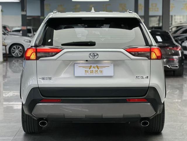 Certificated Pre-Owned RAV4 Rongfang 2021 2.0L CVT Two-Wheel Drive Fashion Edition - u22185709