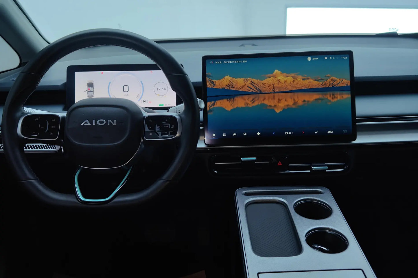 Certificated Pre-Owned AION Y 2023 AION Y Younger