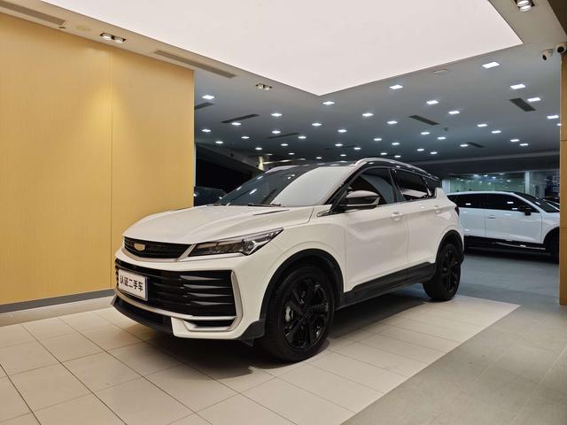 Certificated Pre-Owned Geely Binyue 2025 Binyue L 1.5TD DCT Star Glory Edition -u22181687