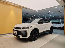 Certificated Pre-Owned Geely Binyue 2025 Binyue L 1.5TD DCT Star Glory Edition -u22181687