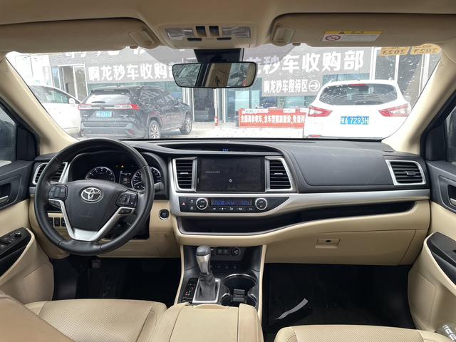 Certificated Pre-Owned Highlander 2021 2.0T 4WD Luxury Edition 7-Seater - u22657078