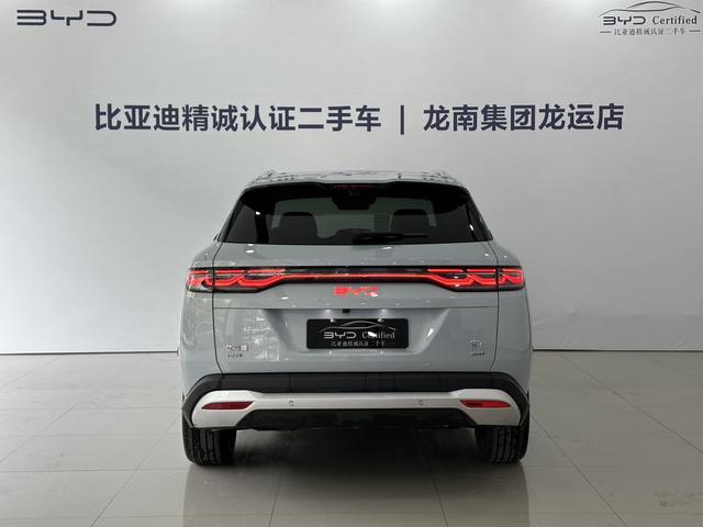 Certificated Pre-Owned BYD Song L DM 2025 Intelligent Driving Version DM-i 160KM Transcendence Model -u22648395