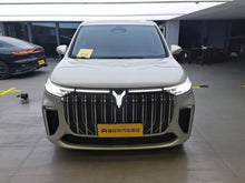 Certificated Pre-Owned VOYAH Dreamer PHEV 2022 Low-Carbon Edition Dream -u22510251