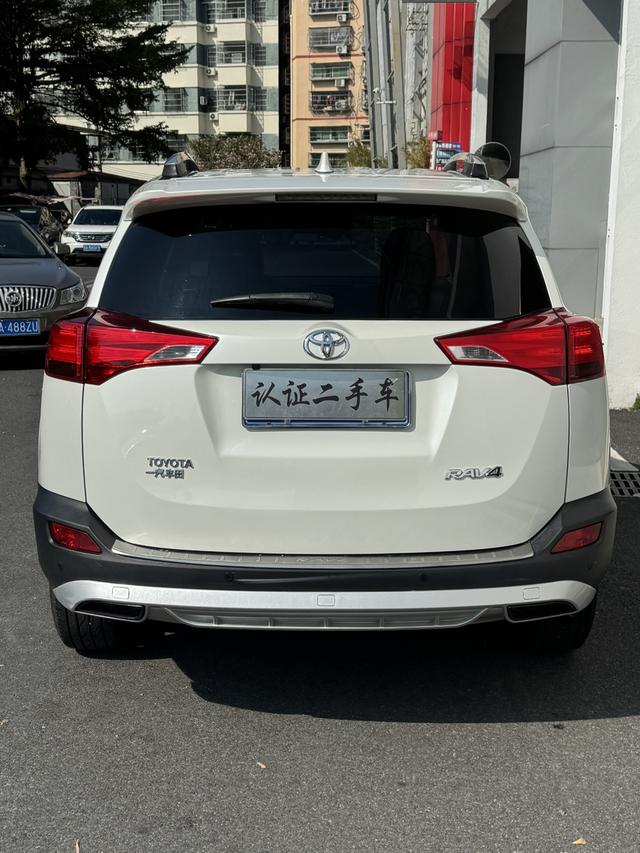 Certificated Pre-Owned RAV4 Rongfang 2015 2.0L CVT Two-Wheel Drive Fashion Edition - u22669329