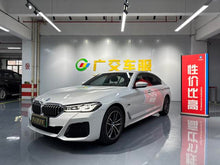Certificated Pre-Owned BMW 5 Series PHEV 2022 535Le M Sport Package