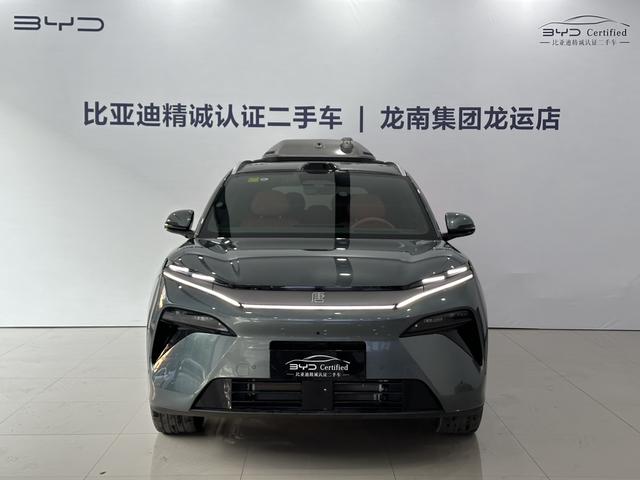 Certificated Pre-Owned BYD Tang L DM 2025 DM-p 175KM 4WD Drone Enthusiast Edition -u22029713