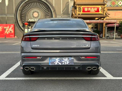Certificated Pre-Owned Geely Xingrui 2025 2.0T Dongfangyao Moon-Viewing Edition - u21587079