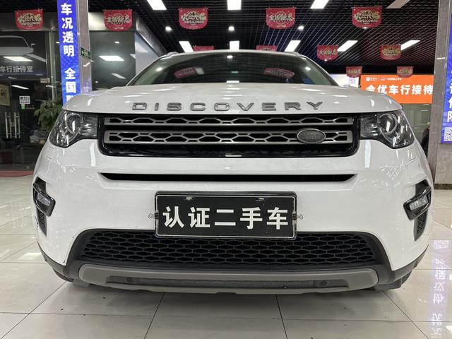 Certificated Pre-Owned Land Rover Discovery Sport 2018 240PS SE Edition - u22613531