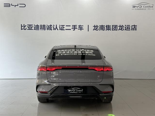 Certificated Pre-Owned BYD Han DM 2025 Intelligent Driving Edition DM-i 125KM LiDAR Flagship Model -u22583235