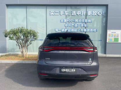 Certificated Pre-Owned BYD Tang DM 2019 DM 2.0T Full-Time AWD Intelligent Connected Leading Edition 7-Seater China VI -u22076932
