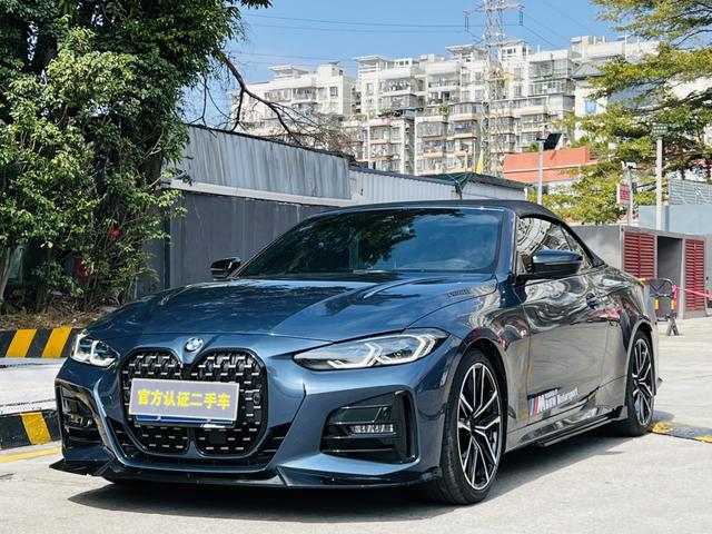 Certificated Pre-Owned BMW 4 Series 2022 430i Convertible M Sport Night Edition Package - u22651195