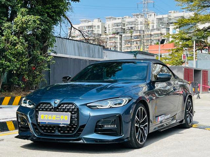 Certificated Pre-Owned BMW 4 Series 2022 430i Convertible M Sport Night Edition Package - u22651195