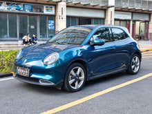 Certificated Pre-Owned Ora Good Cat 2023 Edition 401km Standard Range Luxury Model Lithium Iron Phosphate -u21633552