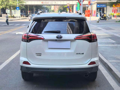 Certificated Pre-Owned RAV4 Rongfang 2016 2.0L CVT Two-Wheel Drive Fashion Edition - u22327512