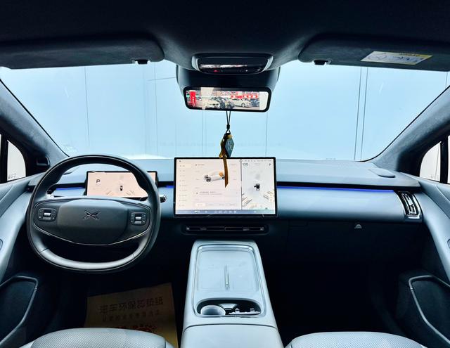 Certificated Pre-Owned XPENG P7+ 2024 Long Range Max-u22075153