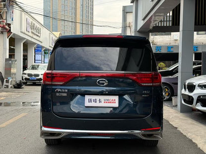 Certificated Pre-Owned GAC Trumpchi M8 2021 Leader Series 390T Ultimate Edition - u22065400