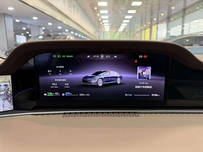 Pre-Owned AITO S9 2025 Extended Range Rear-Drive Ultra