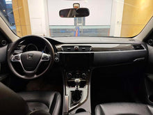 Zotye T600 2015 1.5T Édition Luxe Manuelle d'occasion certifiée - u21921300