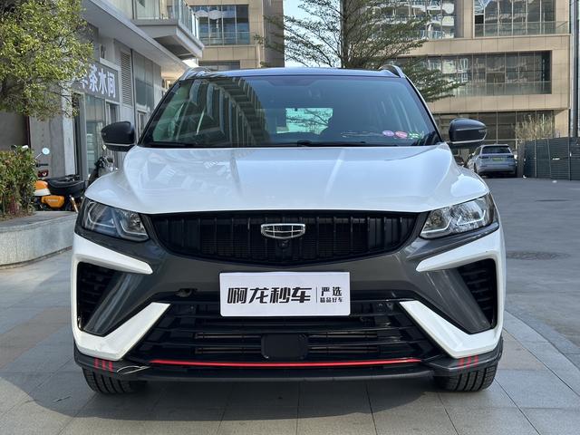 Certificated Pre-Owned Geely Binyue 2023 1.5T DCT Diamond Edition -u22367424