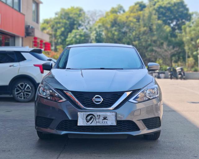 Certificated Pre-Owned Sylphy 2021 Classic 1.6 XE CVT Comfort Edition - u22774998