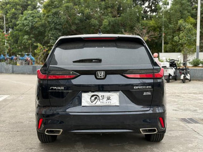 Certificated Pre-Owned Breeze 2023 240TURBO CVT Two-Wheel Drive Luxury Edition - u22590104