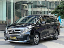 Certificated Used GAC Trumpchi M8 2020 Model Leader Edition 390T Luxury Edition