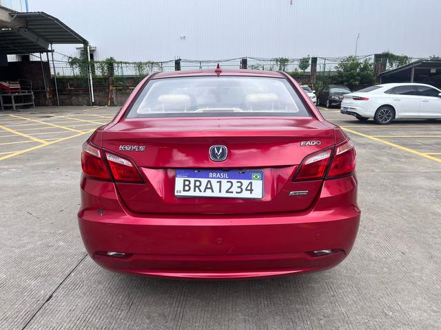 Certificated Pre-Owned Changan Eado 2015 1.6L Manual Luxury National V - u22161330