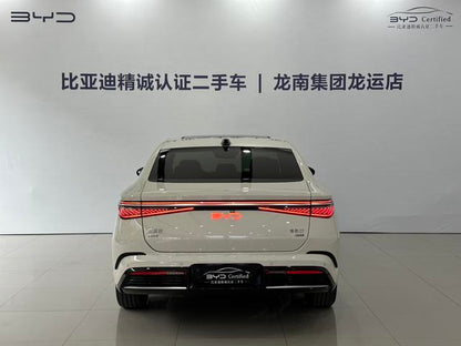 Certificated Pre-Owned BYD Seal 07DM 2025 Intelligent Driving Edition DM-i 125KM Flagship Model -u21856973