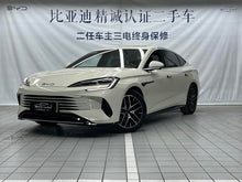 Certificated Pre-Owned BYD Seal 07DM 2025 Intelligent Driving Edition DM-i 125KM Premium Version -u22122998