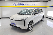 Certificated Pre-Owned FAW Bestune NAT 2023 PRO Comfortable Travel Edition 419KM