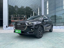 Certificated Pre-Owned GWM Haval H6 2021 National Trend Edition 1.5T Automatic Urban Edition - u22651220