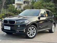Certificated Pre-Owned BMW X5 (Imported) 2014 xDrive35i Leading Edition - u22682271