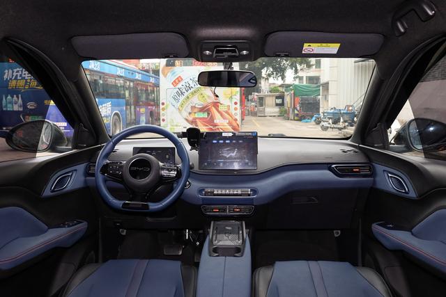 Pre-Owned BYD Seagull 2023 Freedom Edition