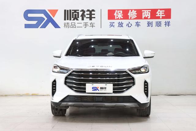 Certificated Pre-Owned Jetour X70 PLUS 2021 1.6T DCT Star 5-Seater - u21476663