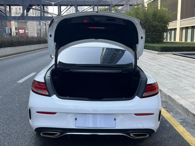 Certificated Pre-Owned 2020 Mercedes-Benz C-Class C 200 Coupe - u22331174