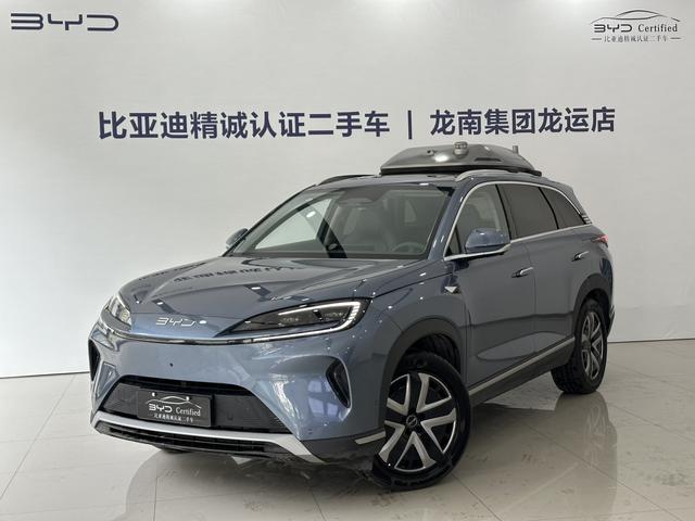Certificated Pre-Owned BYD Sea Lion 07DM 2025 DM-i 150KM Pilot Plus Edition -u22648568