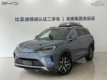 Certificated Pre-Owned BYD Sea Lion 07DM 2025 DM-i 150KM Pilot Plus Edition -u22648568