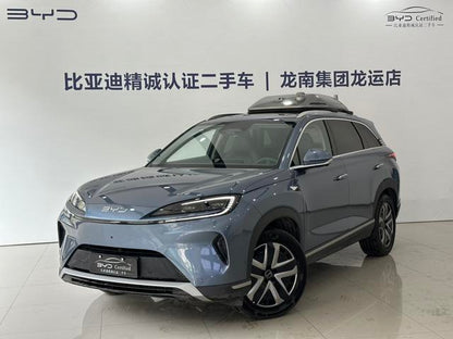 Certificated Pre-Owned BYD Sea Lion 07DM 2025 DM-i 150KM Pilot Plus Edition -u22648568